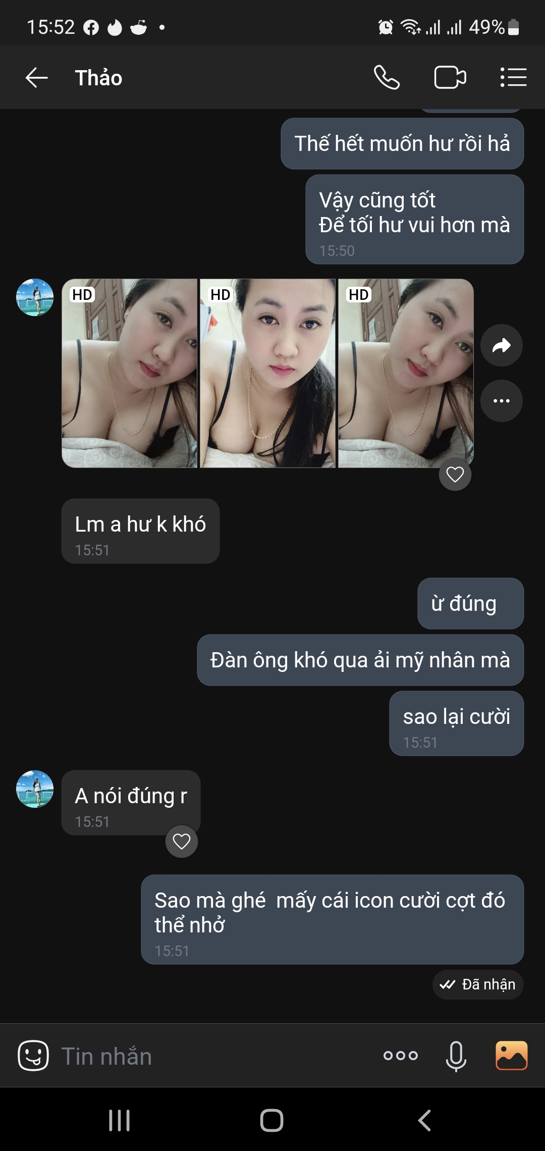2ea5950b1da6d8f881b7.jpg