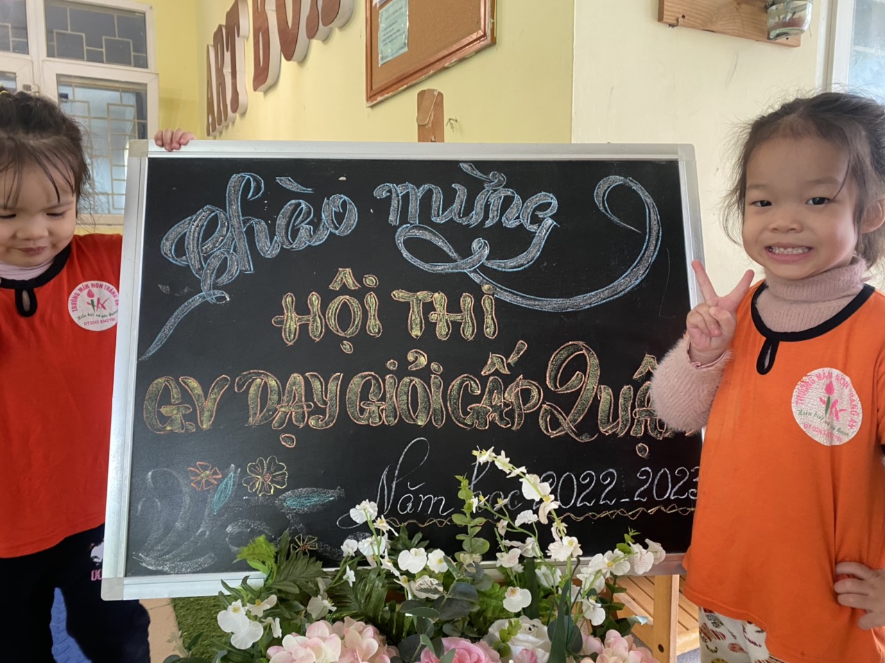 Nhấn vào ảnh để phóng to